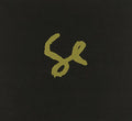 Sylvan Esso - Sylvan Esso - Music CD