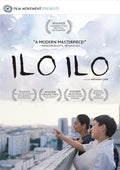 Ilo Ilo - Ilo Ilo - DVD