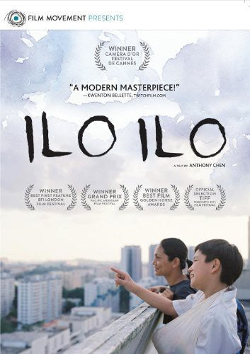 Ilo Ilo - Ilo Ilo - DVD