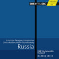 Glinka / Rachmaninov / Tchaikovsky / Schnittke - Russia-works By Schnittke Tanejew Gubaidulina - Music CD