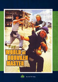 World Of Drunken Master - World Of Drunken Master - DVD
