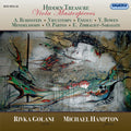 Rubinstein / Vieuxtemps / Enescu / Bowen - Hidden Treasure-viola Masterpieces - Music CD
