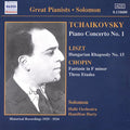 Tchaikovsky / Solomon / Harty / Halle Orchestra - Piano Concerto 1 In B Flat Minor - Music CD