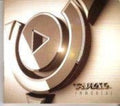 Tru La La - Tru La La Inmortal - Music CD