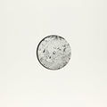 Vogt,matthias - Maintain - Vinyl Record