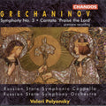 Grechaninov / Polyansky - Symphony 3 Op 100 / Cantata Kvalite Boga - Music CD