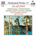 Glazunov / Golovschin - Finnish Fantasy Op 88 / Finnish Sketches Op 89 - Music CD