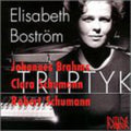 Brahms / Schumann / Bostrom - Piano Studies Op 118 / Romances - Music CD