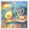 Sunni,mustafa Al - Songs Of Sudan - Music CD
