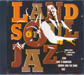 CFM, Just 4 Groovers, Groove & The Gang, Isis - Land Of Soul Jazz Music CD