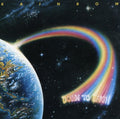 Rainbow - Down To Earth - Music CD