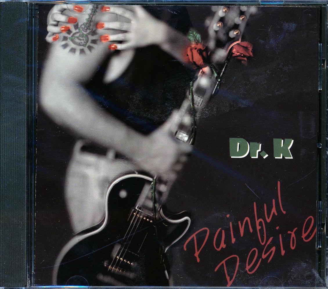 Dr. K - Painful Desire Music CD