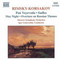 Rimskey-korsakov / Okolysheva / Golovschin - Pan Voyevoda / Musical Picture - Music CD