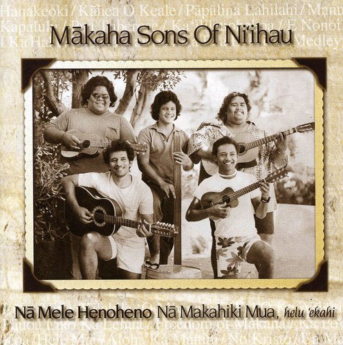 Makaha Sons Of Ni'ihau - Na Mele Henoheno - Music CD