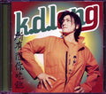 KD Lang - All You Can Eat Music CD