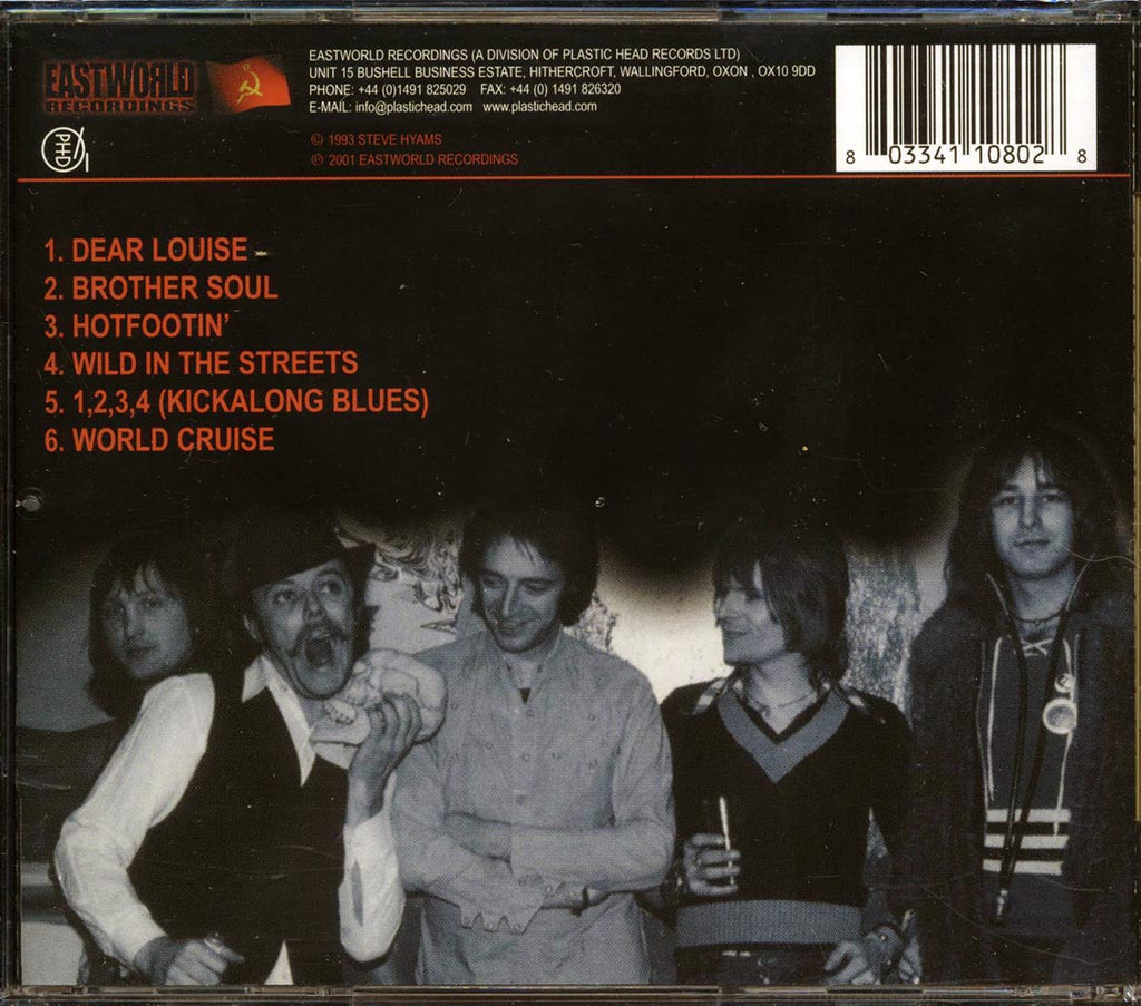 Mott The Hoople - World Cruise Music CD