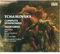 Tchaikovsky / Abravanel - 7 Symphonies 5 Overtures Utah Abravanel - Music CD