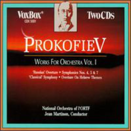 Prokofiev / Martinon / Ortf National Orchestra - Orchestral Works 1 - Music CD