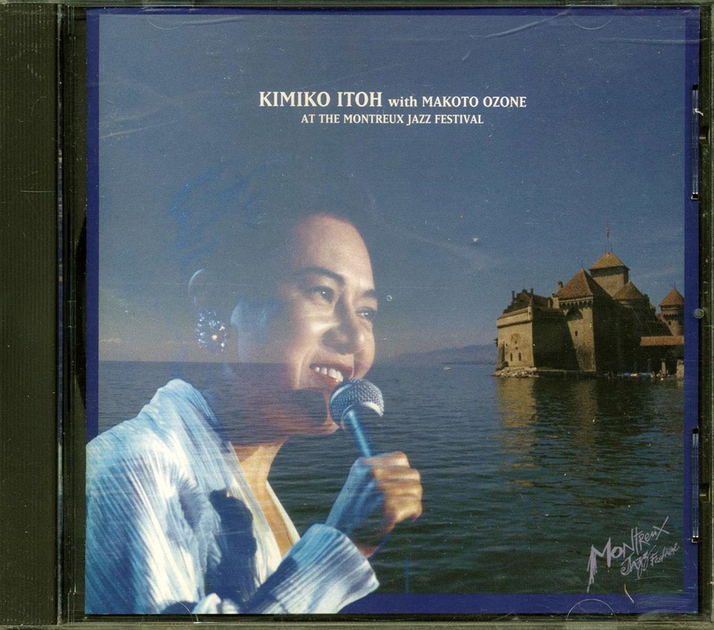 Kimiko Itoh, Makoto Ozone - At The Montreux Jazz Festival (marked/ltd stock) Music CD