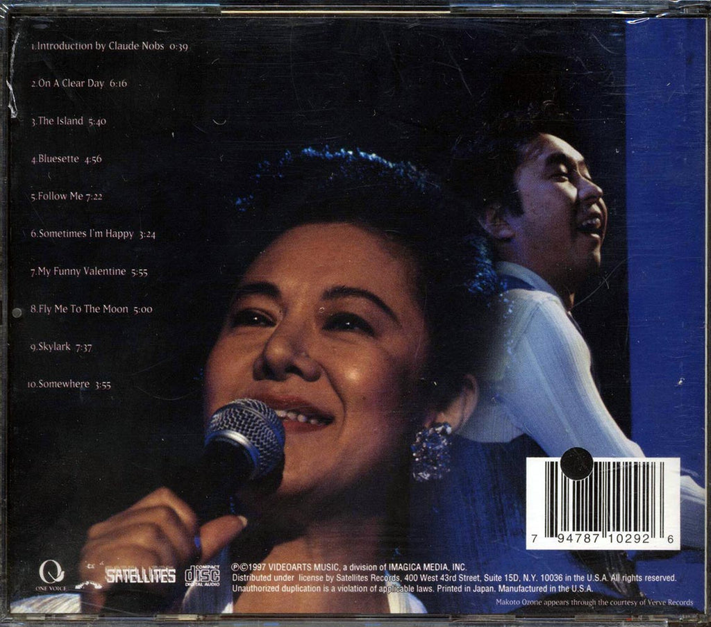Kimiko Itoh, Makoto Ozone - At The Montreux Jazz Festival (marked/ltd stock) Music CD