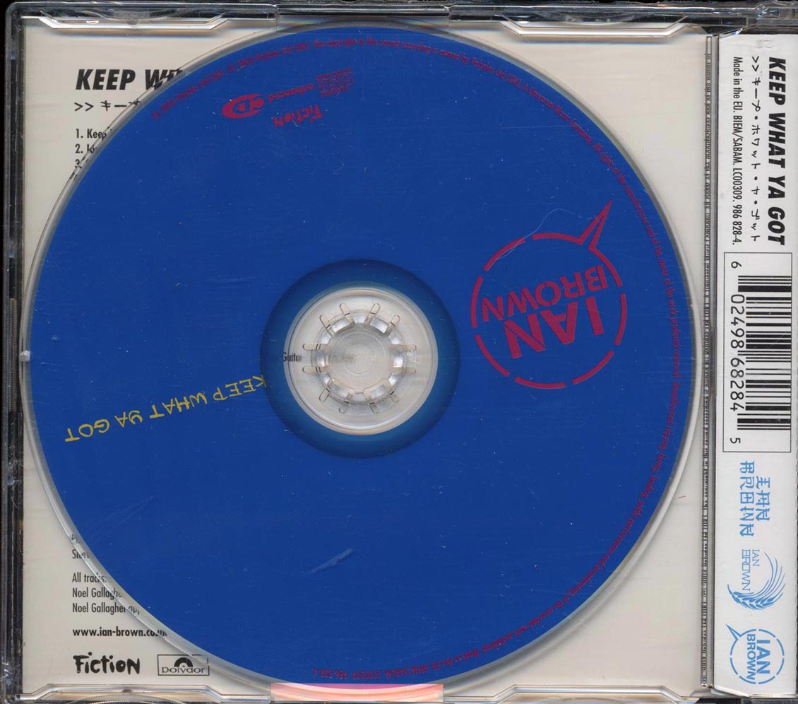 Ian Brown - Keep What Ya Got Music CD