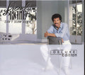 Lionel Richie - Can't Slow Down Deluxe Edition (24 tracks) (+16 bonus tracks) (2xCD) (incl. 28-page booklet) (marked/ltd stock) (deluxe 4-fold digi Music CD