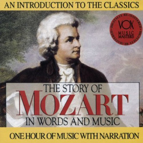 Mozart / Hannes Mainz Chamber Orchestra Kehr - Story Of Mozart Words & Music - Music CD