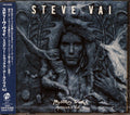 Steve Vai - Mystery Tracks: Archives Volume 3 (Japan) Music CD