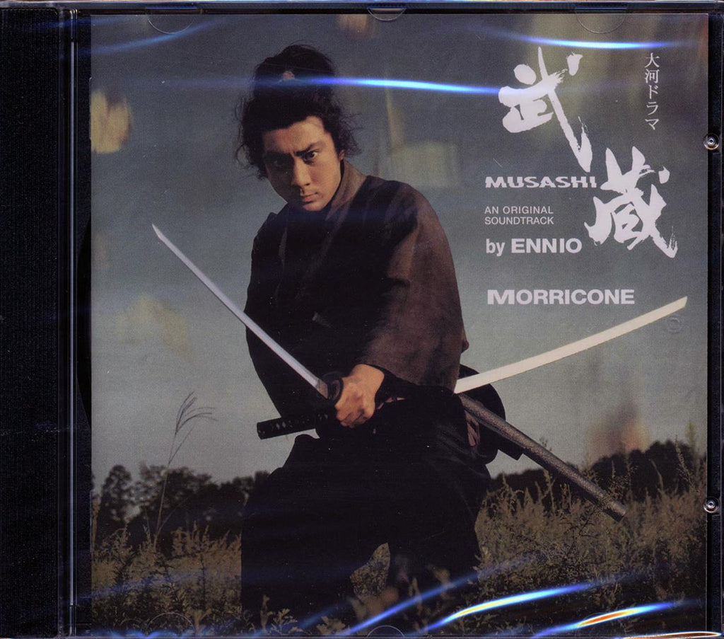 Ennio Morricone - Musashi: An Original Soundtrack Music CD