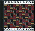 Translator - Collection (37 tracks) (2xCD) Music CD