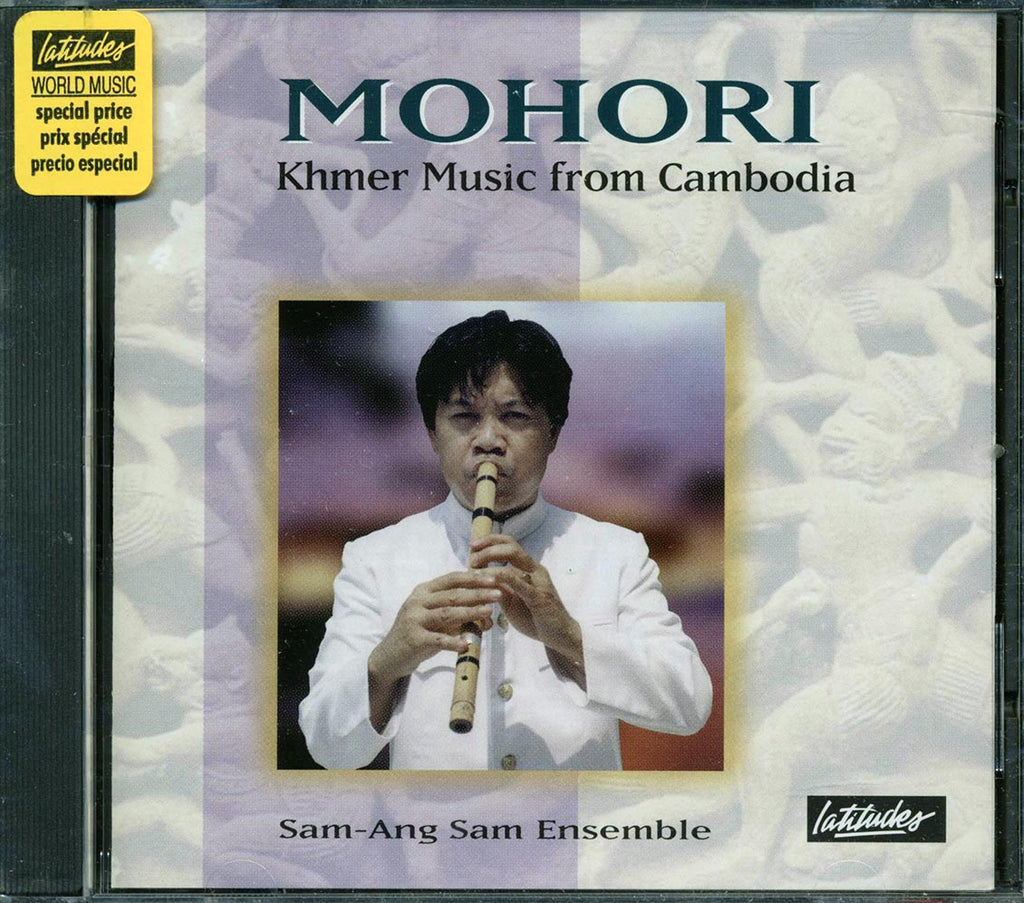Sam-Ang Sam Ensemble - Mohori: Khmer Music From Cambodia Music CD