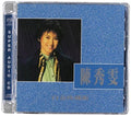 Chan Sau Man,amy - Amy Chan Platinum Collection - Super Audio CD