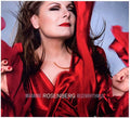 Rosenberg,marianne - Regenrhythmus - Vinyl Record
