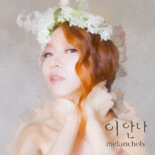 Na,lee An - Melancholy - Music CD