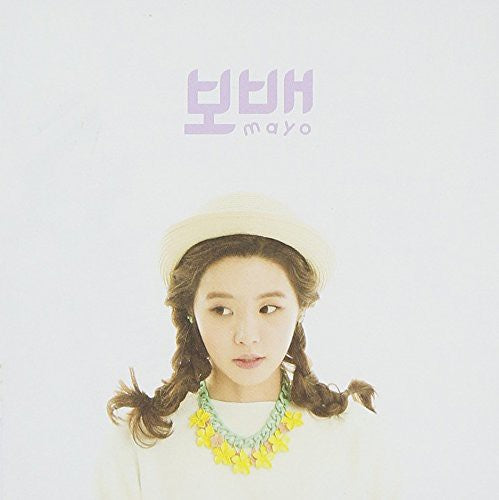 Bobae - Mayo - Music CD