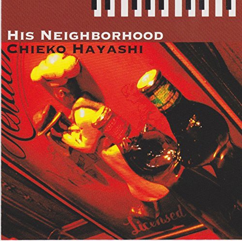 Hayashi,chieko - His Neighborhood - Music CD