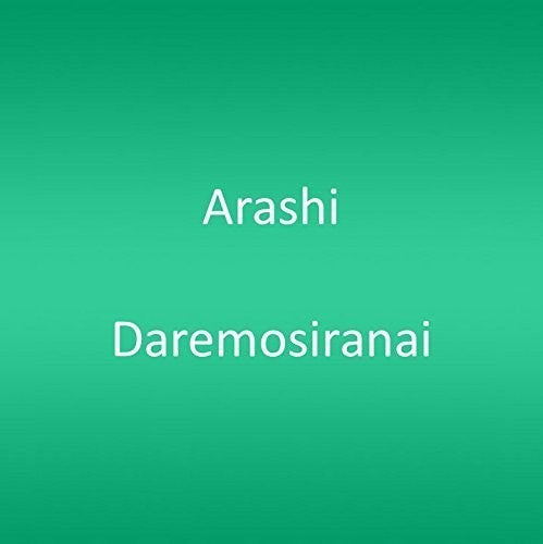 Arashi - Daremosiranai - Music CD