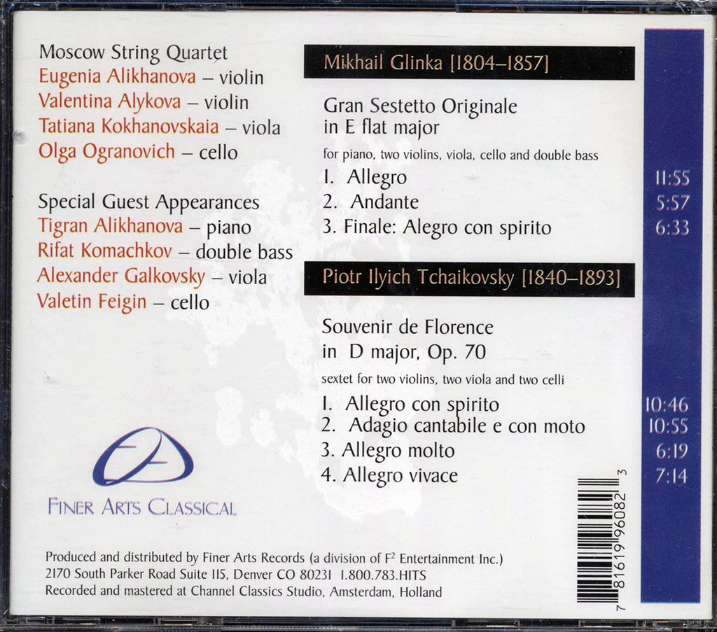 Moscow String Quartet - Glinka Tchaikovsky Music CD