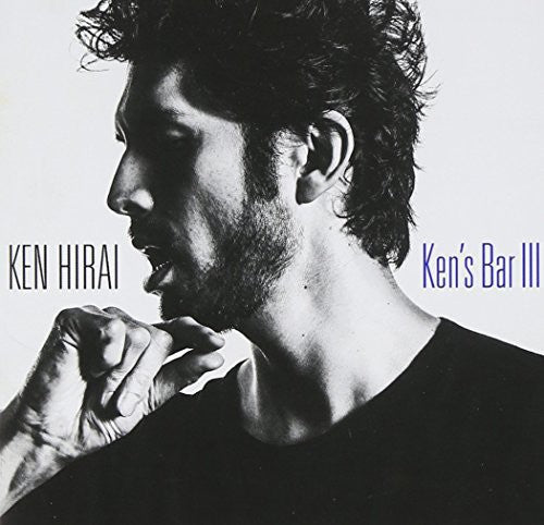 Hirai,ken - Ken`s Bar Iii - Music CD