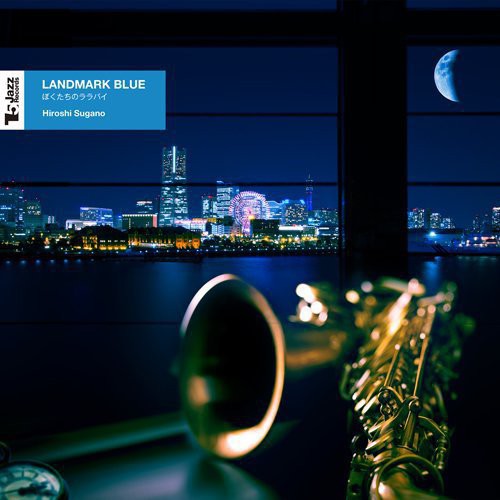 Sugano,hiroshi - Landmark Blue - Music CD