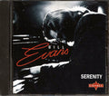 Bill Evans - Serenity Music CD