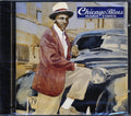 Little Walter, Snooky & Moody, Johnny Young, Etc. - Chicago Blues: Hard Times (22 tracks) Music CD