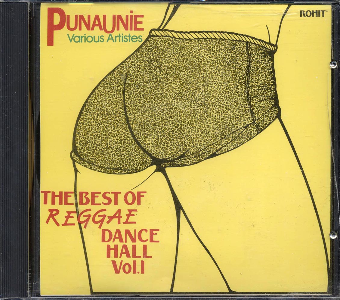 John Wayne, Ashman, Super Barry, Firehouse Crew, Etc. - Punaunie: The Best Of Reggae Dance Hall Volume 1 Music CD