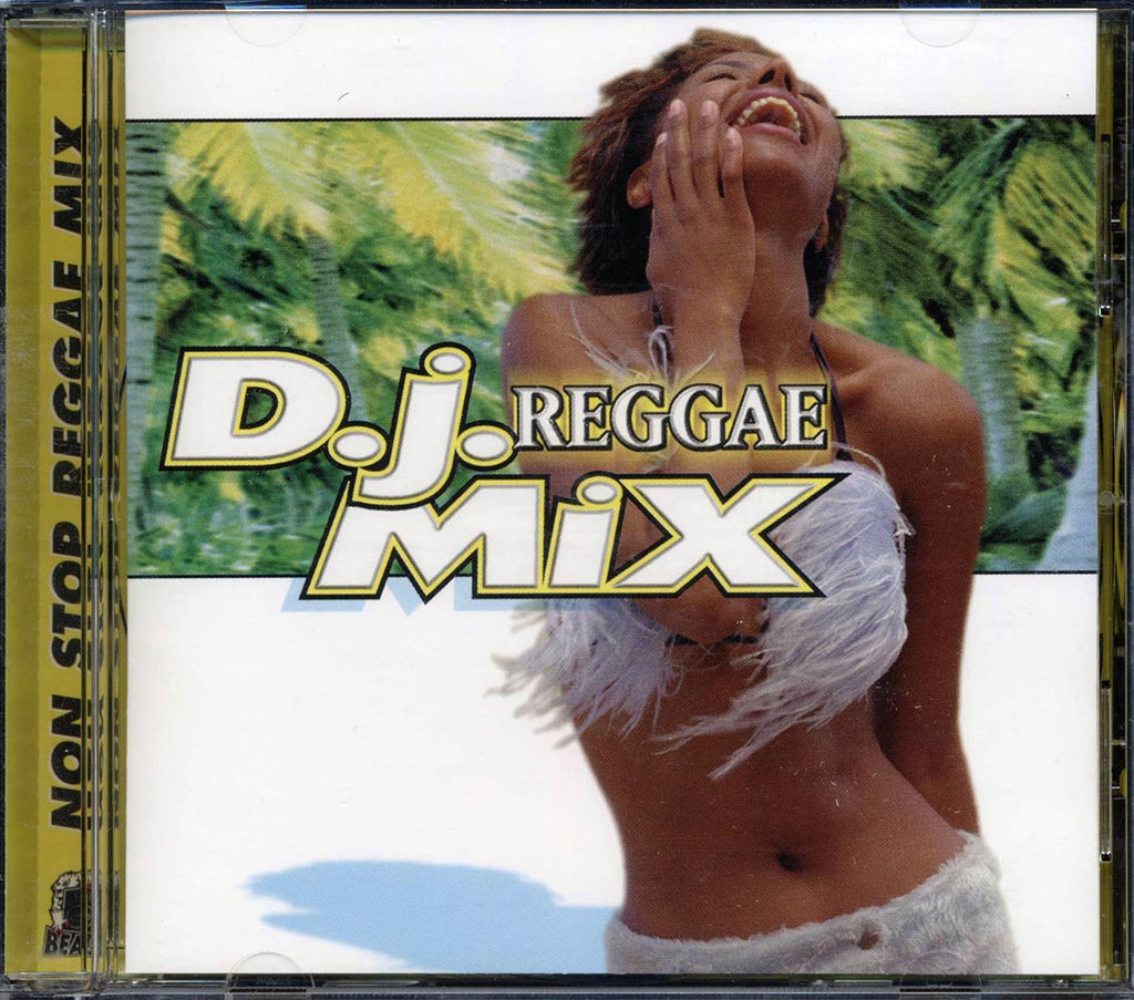 Beenie Man, Inner Circle, Super Cat, Shaggy, Etc. - DJ Reggae Mix Music CD