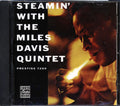 Miles Davis Quintet - Steamin' With Miles Davis Quintet Music CD