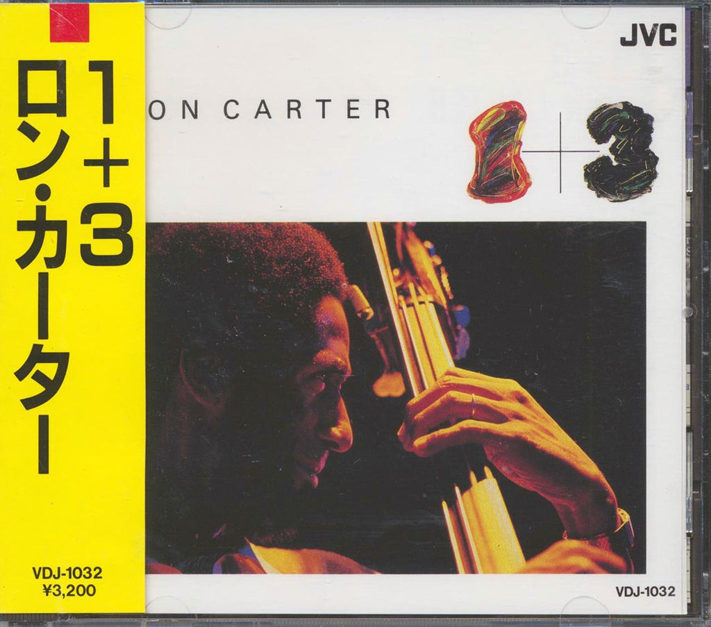 Ron Carter - 1 + 3 (Japan) Music CD