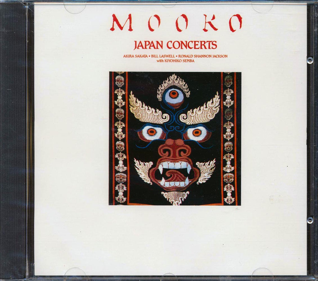 Mooko - Japan Concerts Music CD