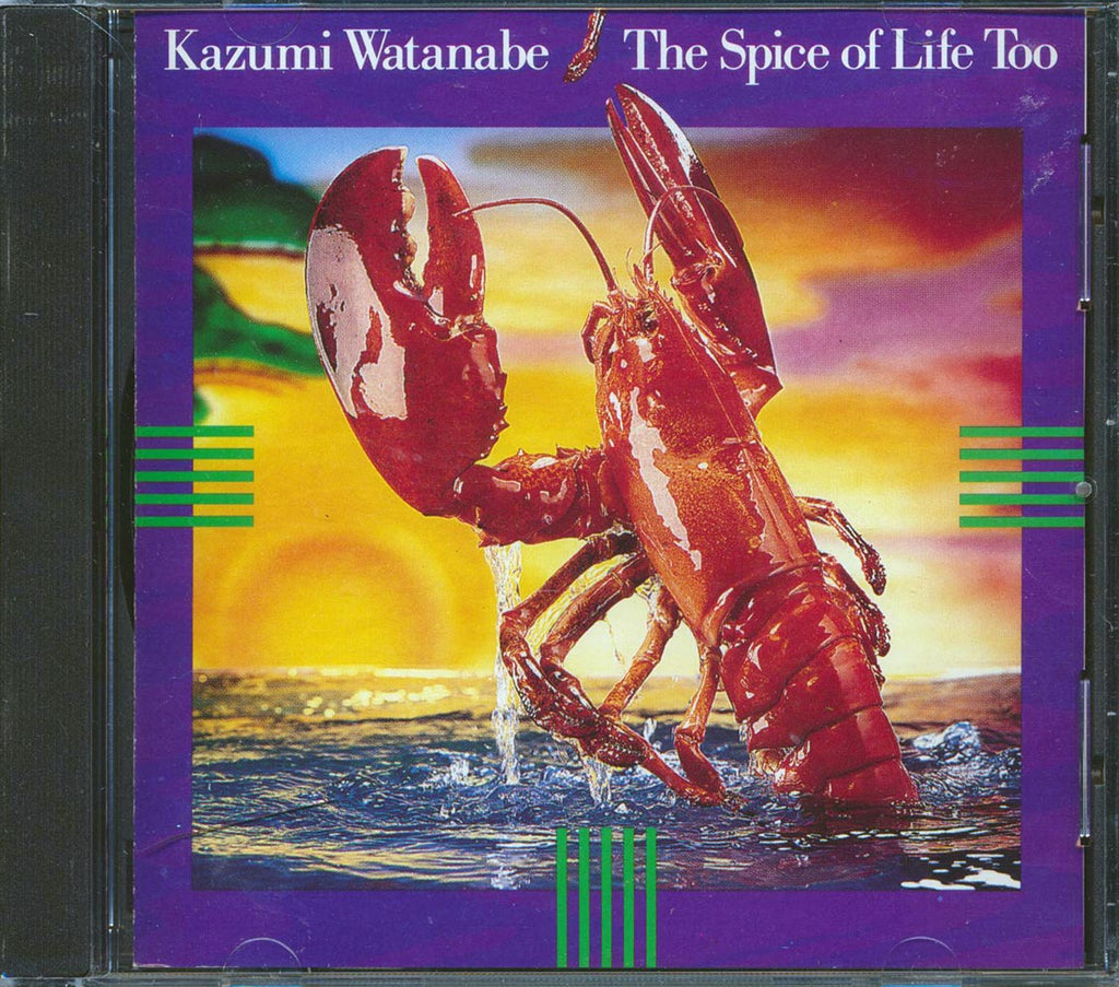 Kazumi Watanabe - The Spice Of Life Too Music CD