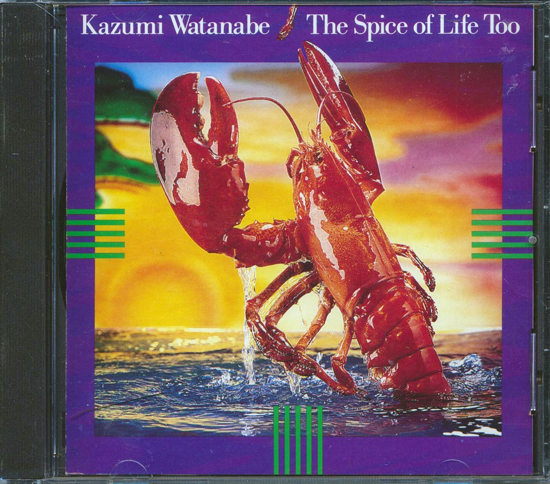 Kazumi Watanabe - The Spice Of Life Too Music CD