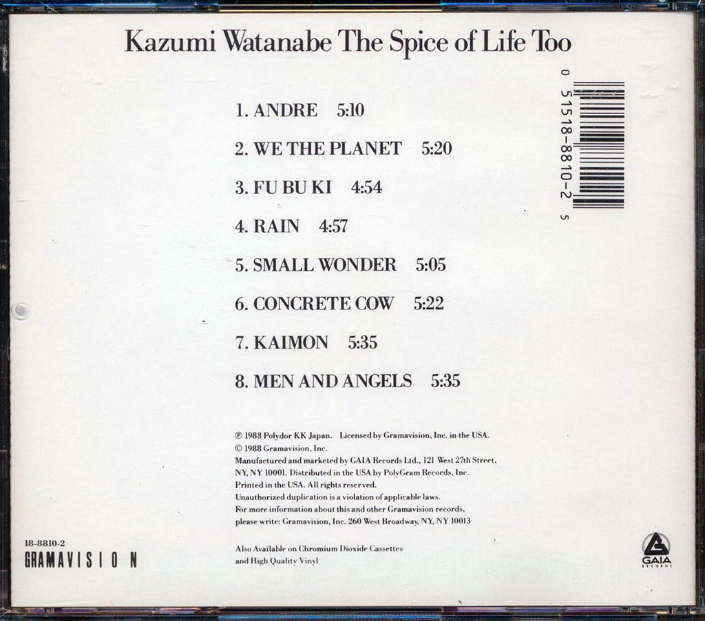Kazumi Watanabe - The Spice Of Life Too Music CD